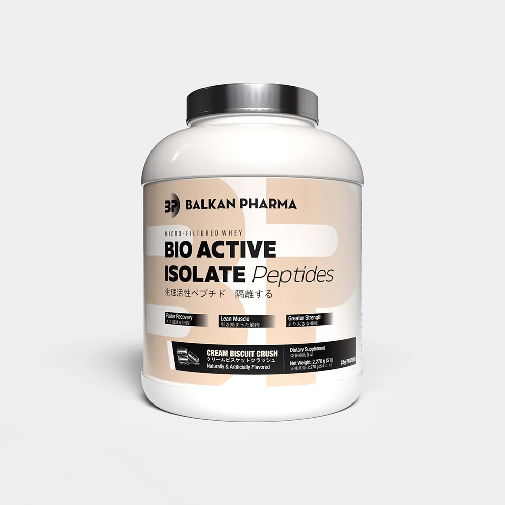 BP Bio Active Isolate Peptides - Cream Biscuit Crush-Camera