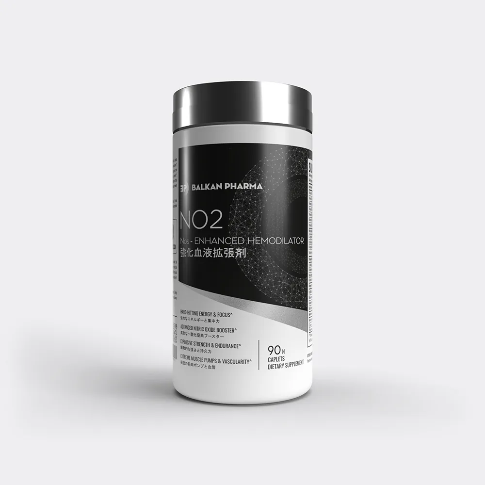 NO2 - Bottle