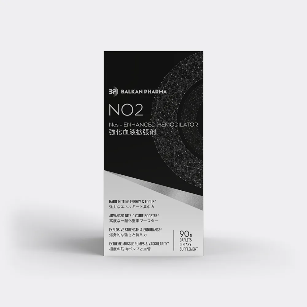 NO2 - Carton